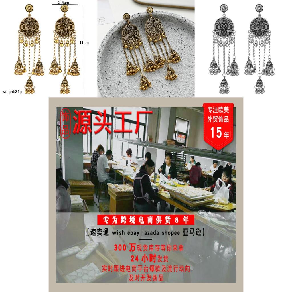 Vintage Geometric Drop Earrings With Rhinestone Accents For Fashionable Women