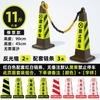 Reflective Rubber Traffic Safety Barrier Set