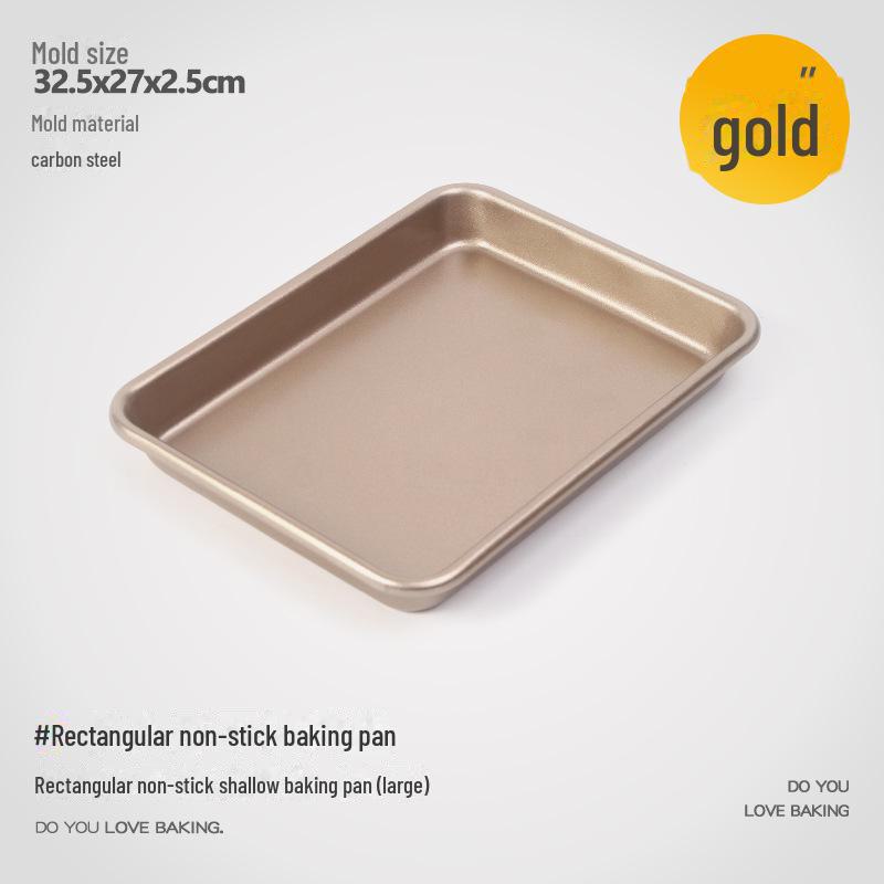 

Прямоугольная форма для выпечки с антипригарным покрытием для тортов, тирамису, запеченной рыбы, курицы и хрустящей корочки «Снежинка» Shallow dish - Large 32x27 золотой