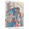 Gundam Blu-ray Box Set I Special Limited Edition