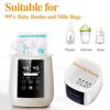 Smart Portable Bottle Warmer & Sterilizer: Home Milk Heater with Timer & Constant Temperature