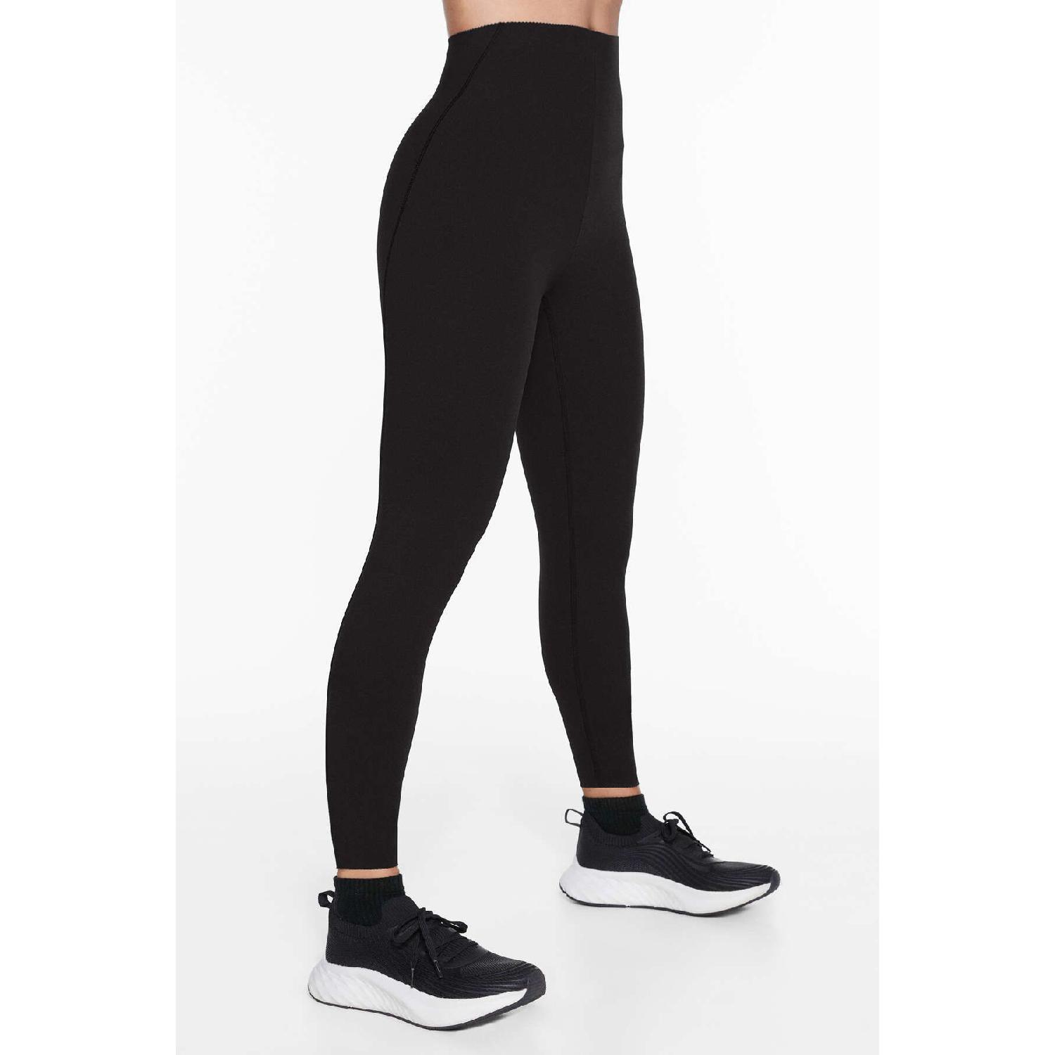 

Compressive Core Control Ankle Length Tights XS чорний