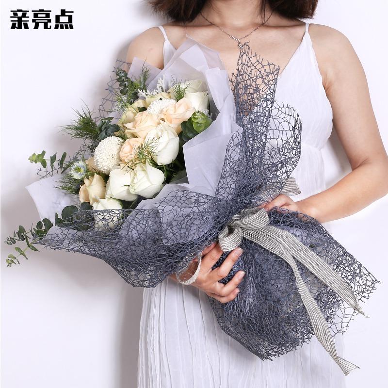 Jacquard Net 50cm Flower Packaging Material DIY Bouquet Yarn Hollow Mesh Fabric Kindergarten Wedding Handmade Floral Supplies