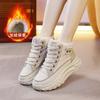 Women Snow Boots  New Plush Warm Shoes Fashion Cold Proof Thick Soled Lace Up Increases Height Non-slip Cotton Boots 2025