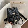 Small bag women's 2026 new diamond chain backpack fashionable and popular portable small backpack