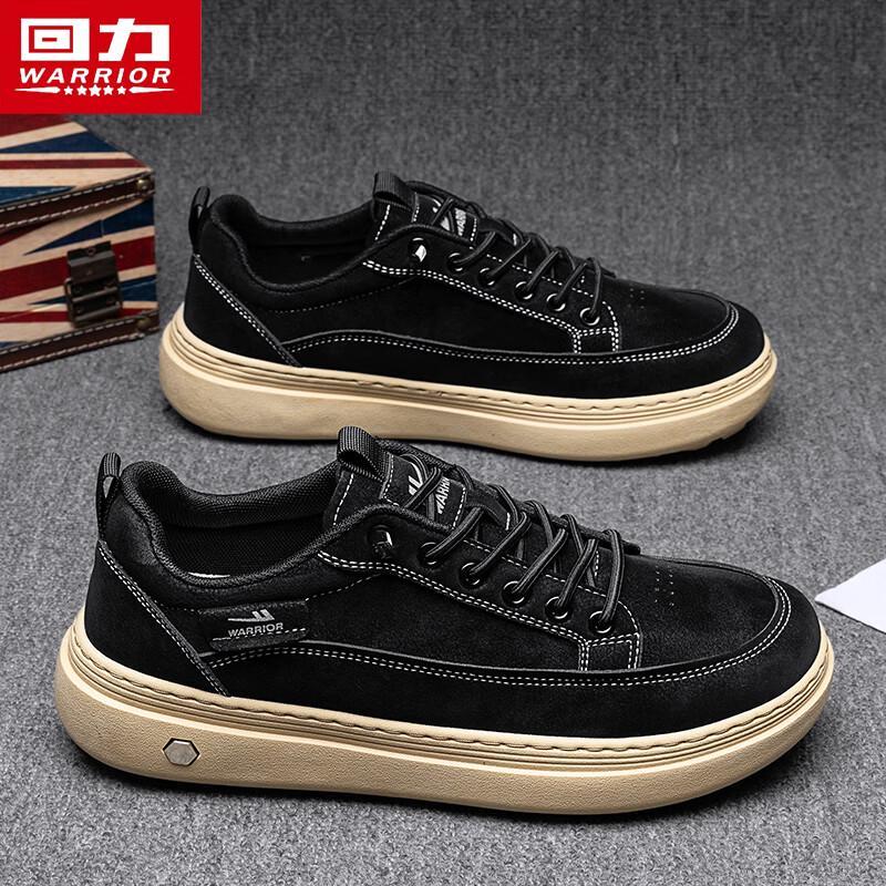 Warrior Men s Slip-on Height-Increasing Casual Skate Shoes 2793 43