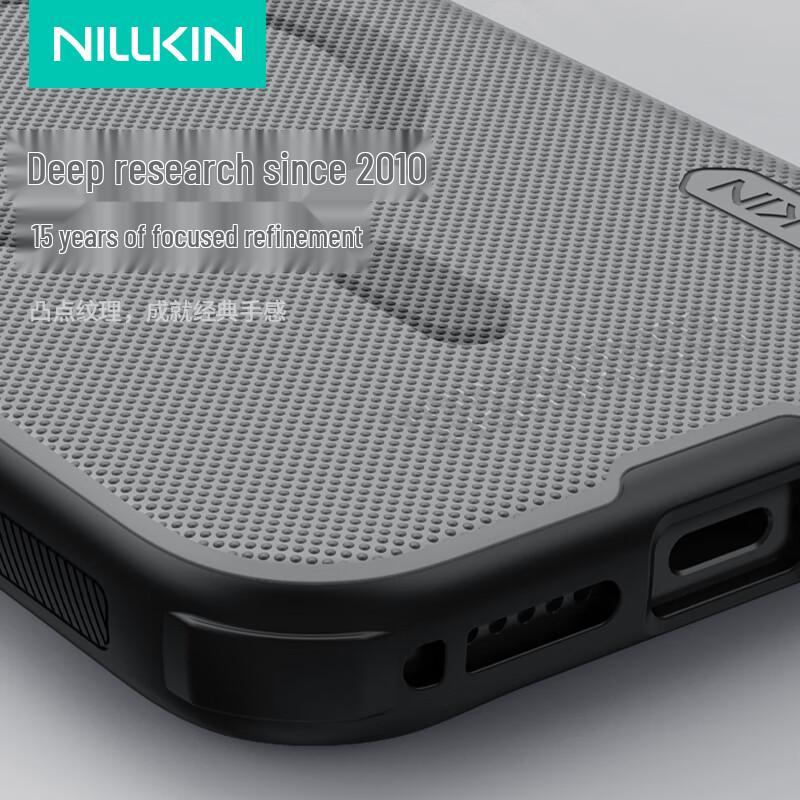 Nillkin Shield Pro iPhone Phone Case