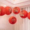 Retro Style Chinese Paper Lantern Round Shape Handmade Lucky Lantern Ornament Fu Character 30cm Festival Lantern