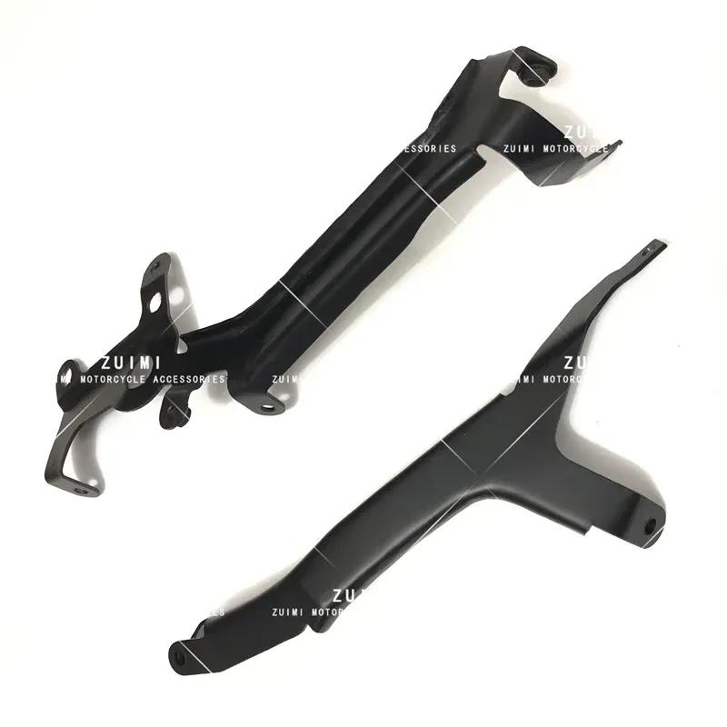 Motorcycle Under Shroud Fairing Engine Guard Exhaust Guard Fit For Yamaha FZ8 FZ8S FZ8N
