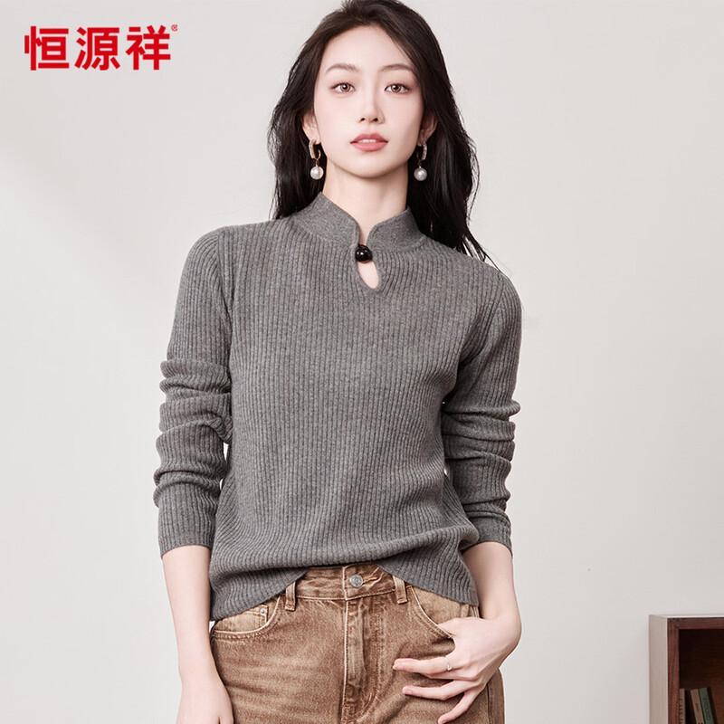 Hengyuanxiang Women s 100% Wool Ribbed Sweater L 165/88A