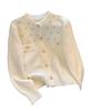 Knitted Wool European and American Small Fragrance Style Socialite Style Round Neck Cardigan with Women's Pattern Diamond Grid Texture Coat