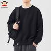Paul Frank Men's Casual Crewneck Sweatshirt