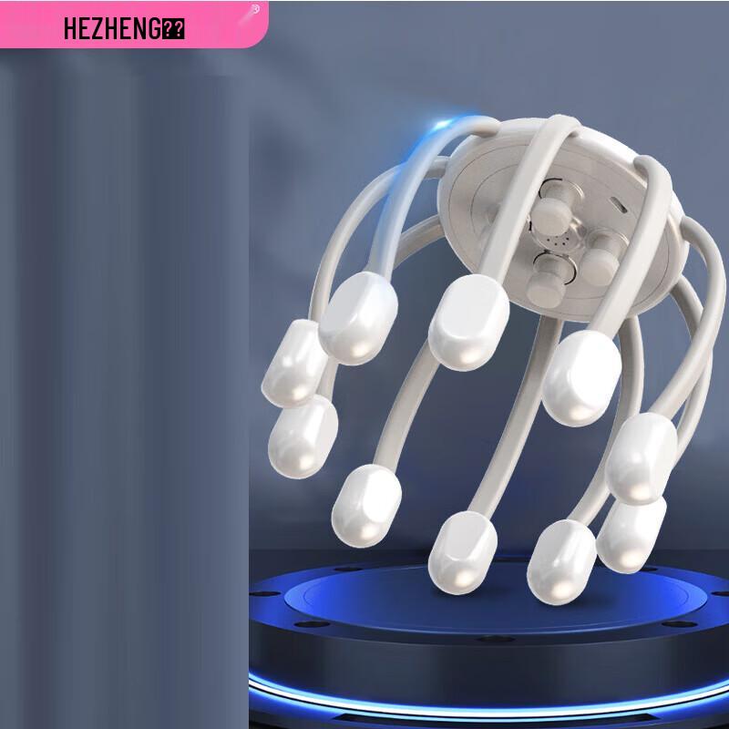 Hezheng Multi-dimensional Octopus Head Massager