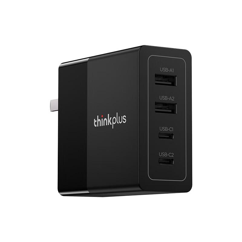 

Lenovo ThinkPlus 100W GaN Multi-Port Fast Charger