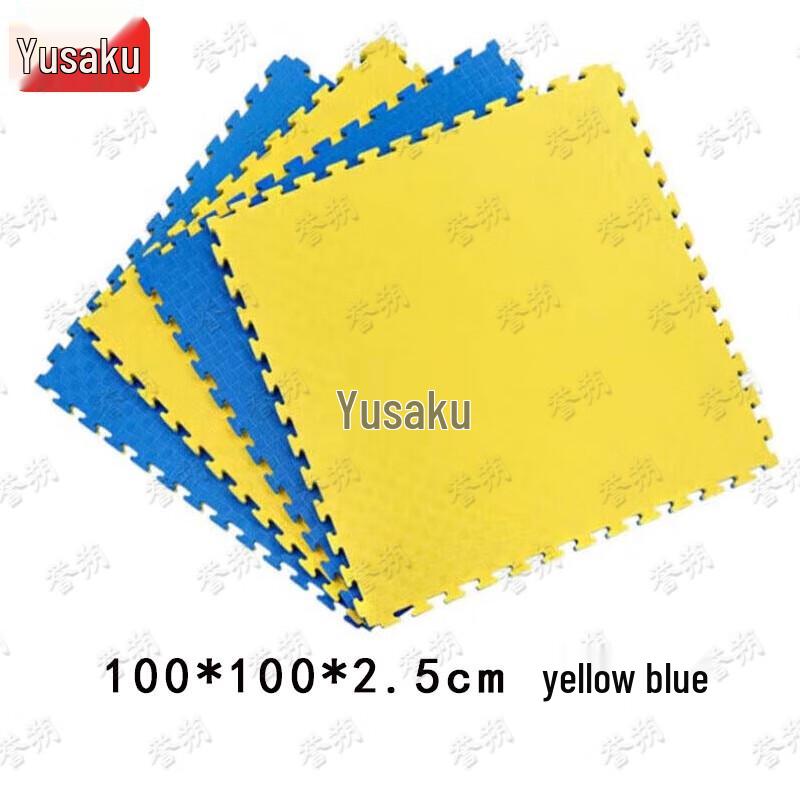 Yushuo Interlocking Foam Sports & Martial Arts Mat