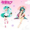 14cm Merch Anime Hatsune Miku Stopper à Nouilles Figurine Pyjama Oreilles de Lapin Roses Ver. Version debout. Décoration de Bureau Poupée Modèle en PVC