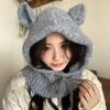 Korean Cute Ear Balaclava Winter Warm Ear Protection Woolen Hat Knitted Scarf Integrated Hood