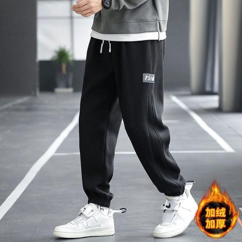 Autumn and Winter New Velvet Trousers Versatile Leggings Loose Men's Casual Sports