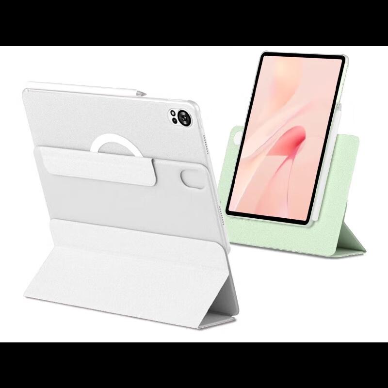 Съемный магнитный чехол MEEGOU для Huawei MatePad Air 12