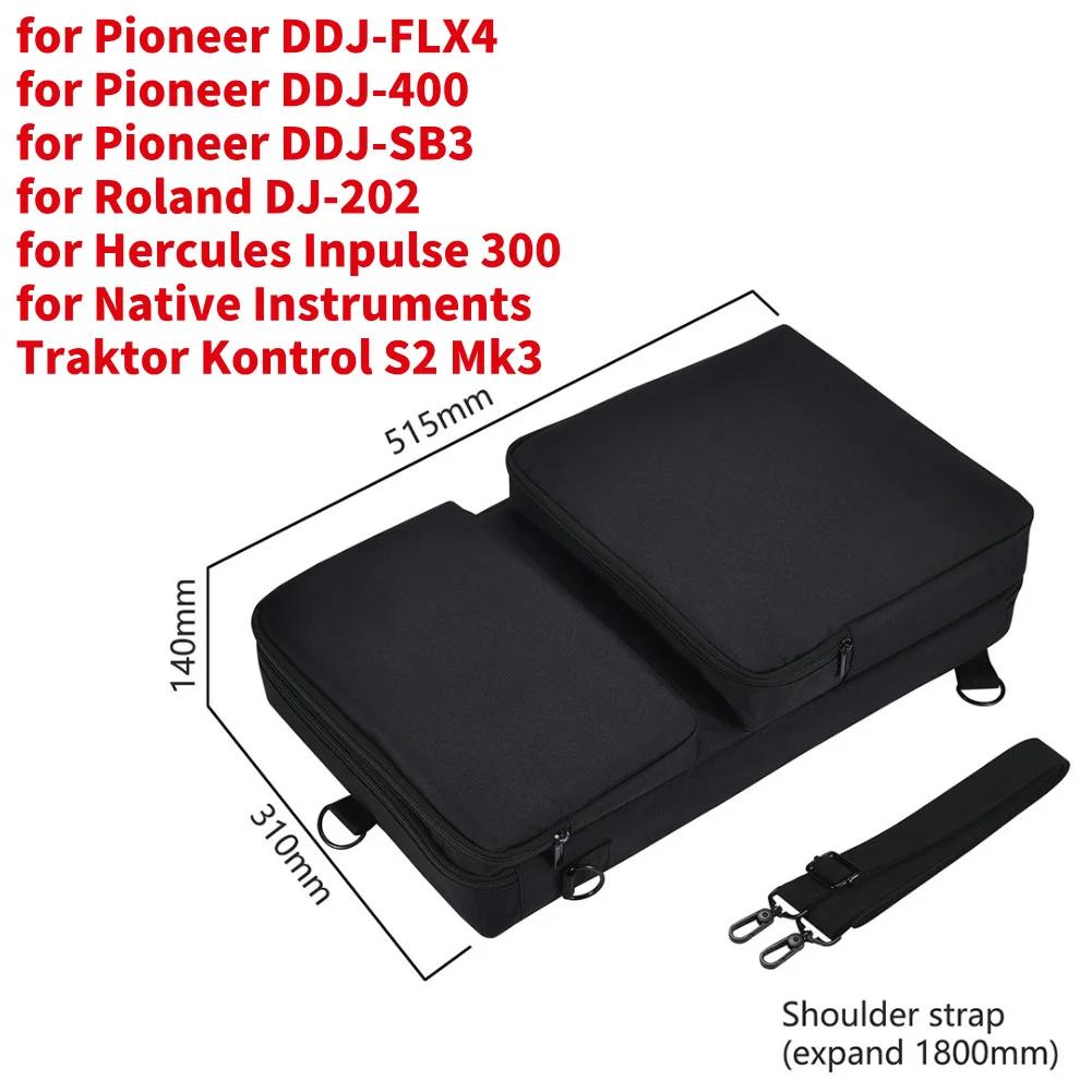 Carrying Case for Pioneer DDJ-FLX4/DDJ-400/DDJ-SB3/Roland DJ-202 Scratch-resistant Carrying Storage Bags with Sholder Strap