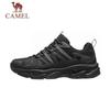 Men's Anti-Slip Outdoor Hiking Shoes