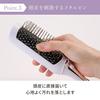 Festino Ion Care Styling Brush SMHB-009 (White)
