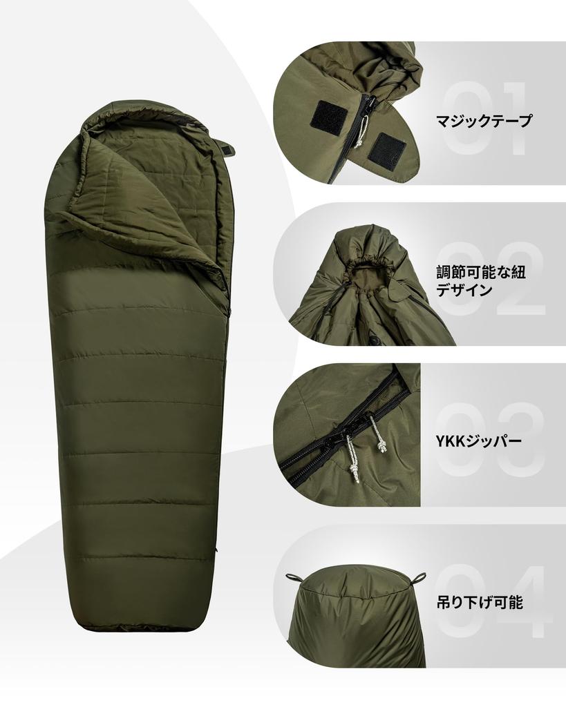 OneTigris Camping Shruff Mumienschlafsack, Wasserabweisend, Komprimierbar, Wildleder-Touch, Komforttemperatur 8-15℃, 3 Jahreszeiten, Frühling,