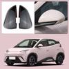 For BYD Dolphin Mini Seagull Dolphin Surf 2025 2025 Pair Rearview Mirror Cover Side Reversing Mirror Caps Trim Car Accessories