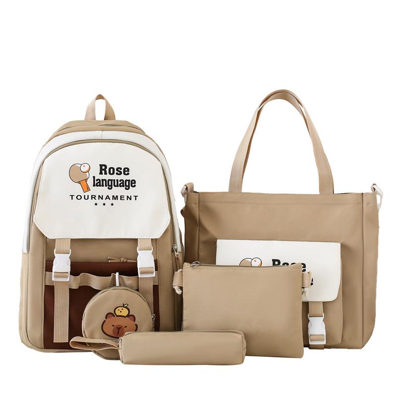 Four-Piece Backpack Set Schoolbag for Primary and Middle School Students Women's Large Capacity Backpack