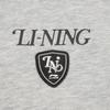 Li Ning Sports Life Collection Sweatshirt Men's AWDVA43-1