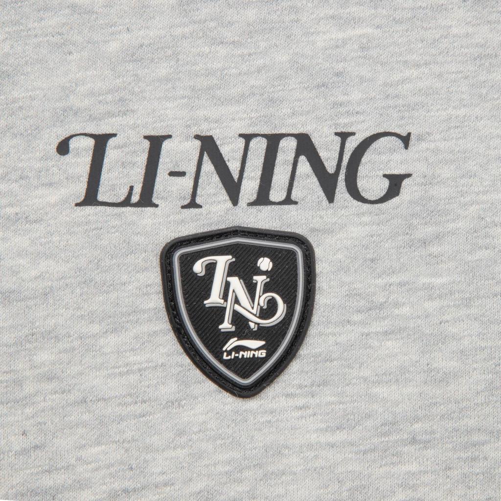 Li Ning Sports Life Collection Sweatshirt Men's AWDVA43-1