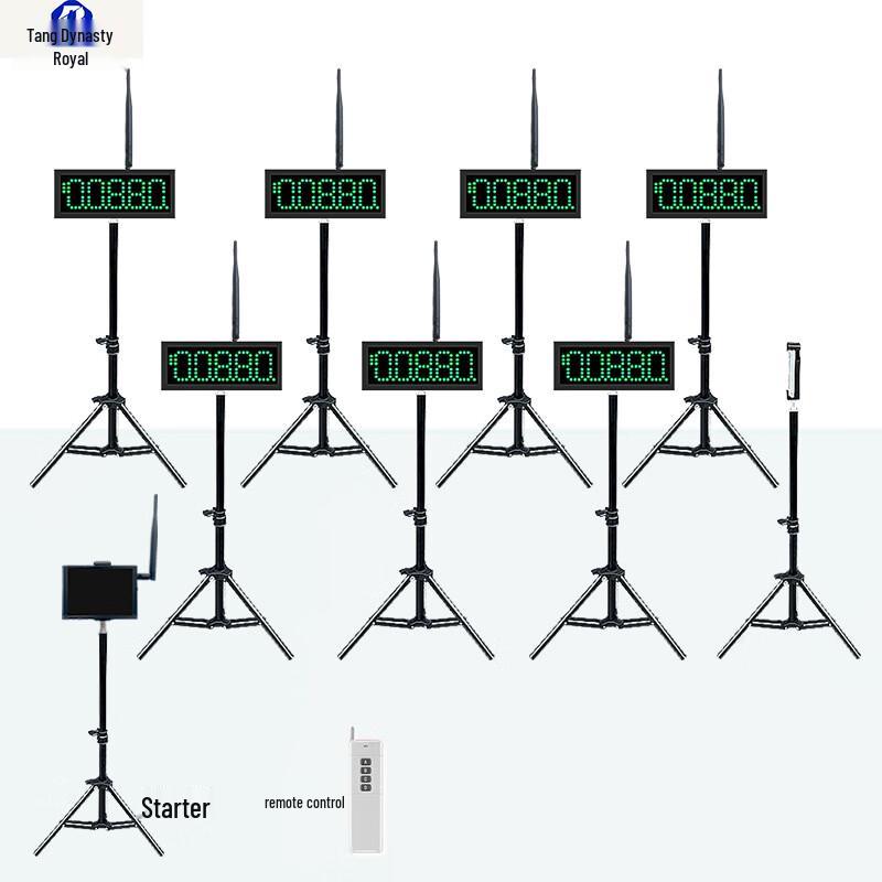 Datangyu Large Screen Digital Sports Timer