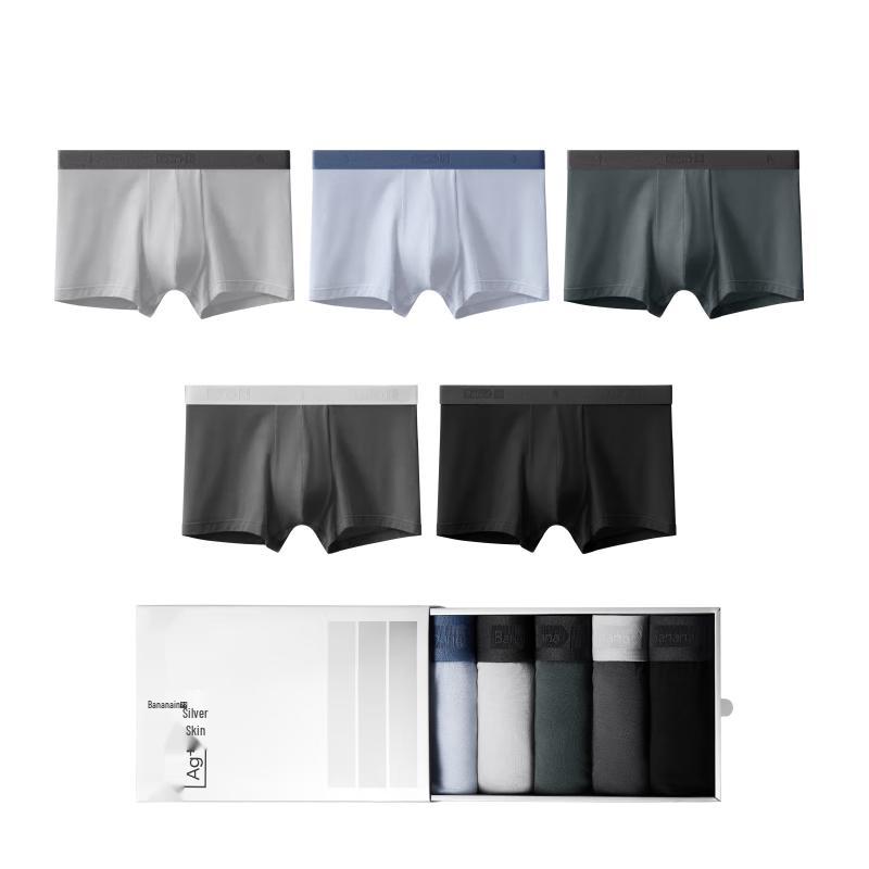

Мужские модальные дышащие антибактериальные боксеры-брифы Bananain Silver Skin 301P (5-Pack) XL