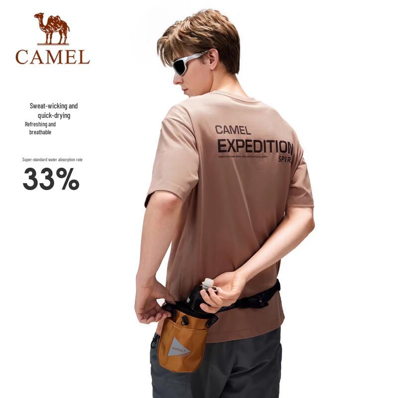 

CAMEL Unisex Outdoor Quick-Dry T-Shirt XL