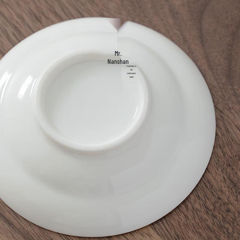Nanshan Mr. Ceramic Gaiwan Teacup