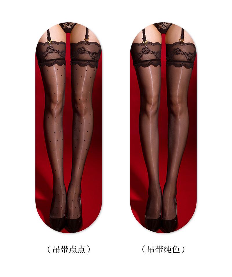 Plus Size Detachable Garter Belt Sexy Pantyhose Women Lace Underwear Polka Dot Black Stockings