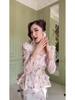 2025 Floral Spring Set: Elegant Long Sleeve Top & Skirt