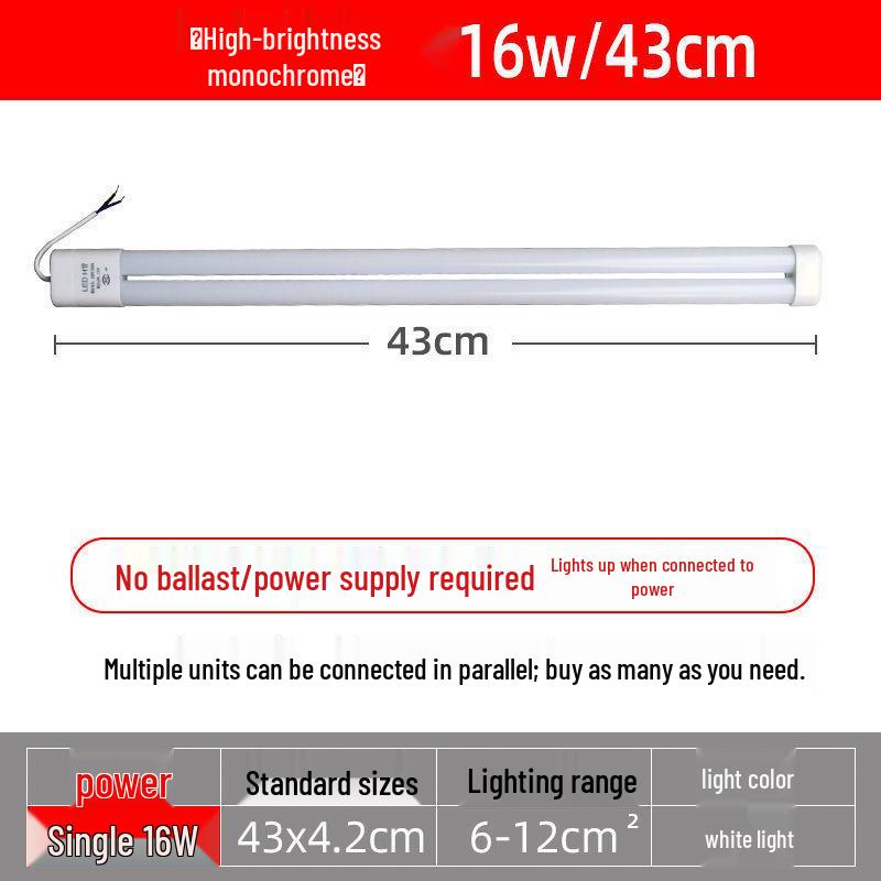 LED Tube Replacement: H-Type Four-Pin Fluorescent Retrofit, Three-Color, Energy-Saving, 12W/24W/36W/40W/55W