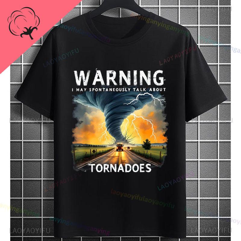 Funny Tornado Graphic Tshirt With Weather Nerd Desgin 100 Cotton Short Sleeve Casual Tshirt For Weather Enthusiasts