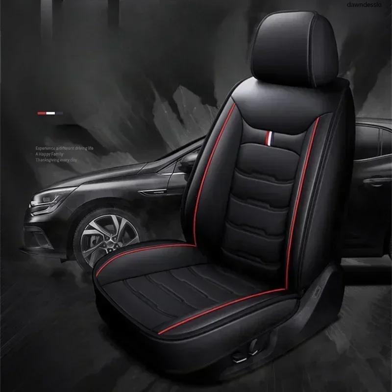 Car Seat Cover Premium Waterproof Faux Leather Cushion for Front Seat Four Season Universal Fit Most Car SUV Car Accessories