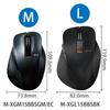 ELECOM Wireless Mouse Bluetooth EX-G, Ultra-Silent Grip, 5-Button Design, Multi-Pairing, M Size, Gunmetallic, M-XGM15BBSGMEC