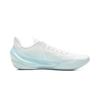 LiNing Blade 5V2 Basketball Shoes Men Sneaker White Blue ABAV059-14