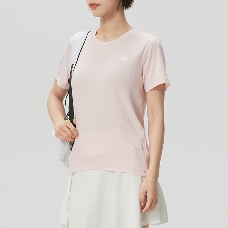 Adidas Women's Short-Sleeve Sports T-Shirt