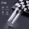 Heenoor Double-Layer Glass Tea Infuser Bottle