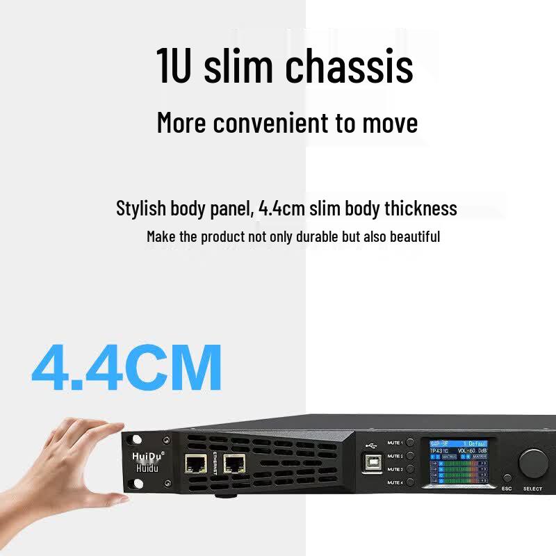 HuiDu DN-425 4-Channel DSP Digital Power Amplifier (CN version)