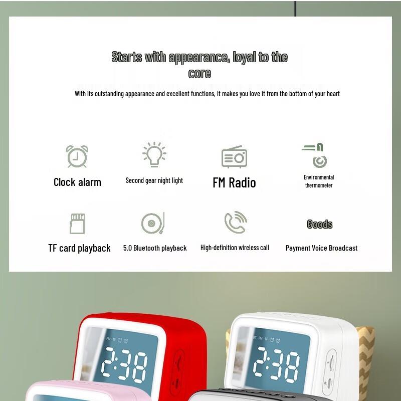 Multifunction Mirror Bluetooth Speaker with Clock & Night Light CN plug (adapter included)