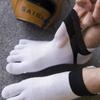 Comfortable And Breathable Men'S Sports 5 Finger Socks Ideal For Football, Running, Basketball And Fitne