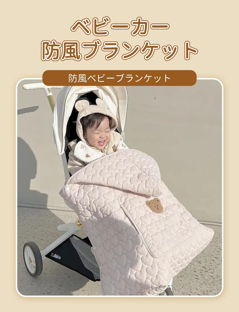 LILIWER Winter Baby Stroller Baby Carriage Pram Can also be used as a Small and Features Straps on Both Sides Cape, Blanket, Blanket, Shawl, Blanket,