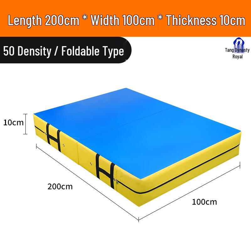 Datangyu High-Elastic Anti-Fall Training Mat