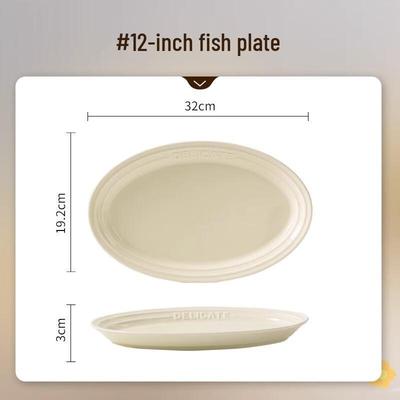 Nordic French Embossed Ceramic Fish Plate